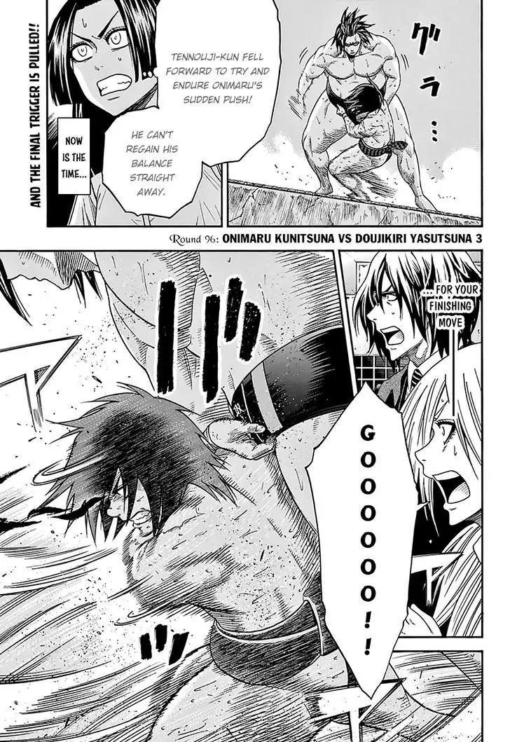 Hinomaru Zumou Chapter 96 page 5 - Chapter 96: Onimaru Kunitsuna Vs Doujikiri Yasutsuna 3