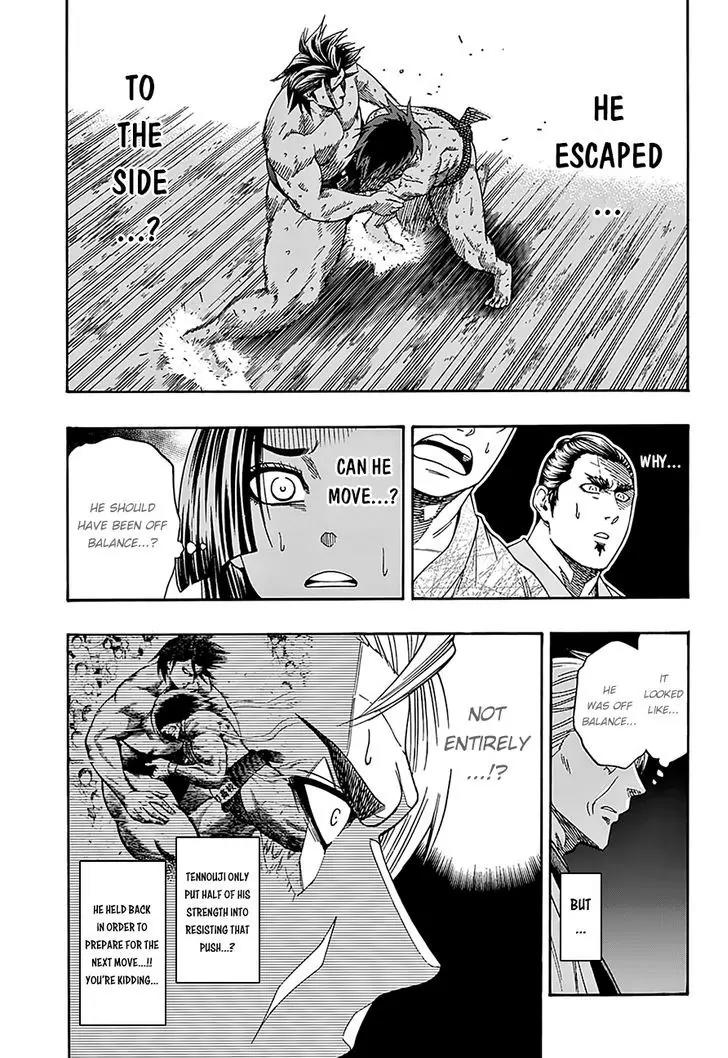 Hinomaru Zumou Chapter 96 page 7 - Chapter 96: Onimaru Kunitsuna Vs Doujikiri Yasutsuna 3