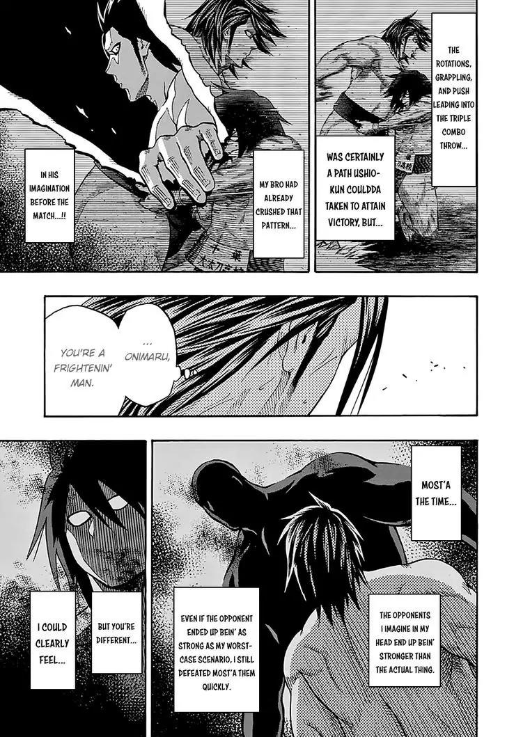 Hinomaru Zumou Chapter 96 page 9 - Chapter 96: Onimaru Kunitsuna Vs Doujikiri Yasutsuna 3
