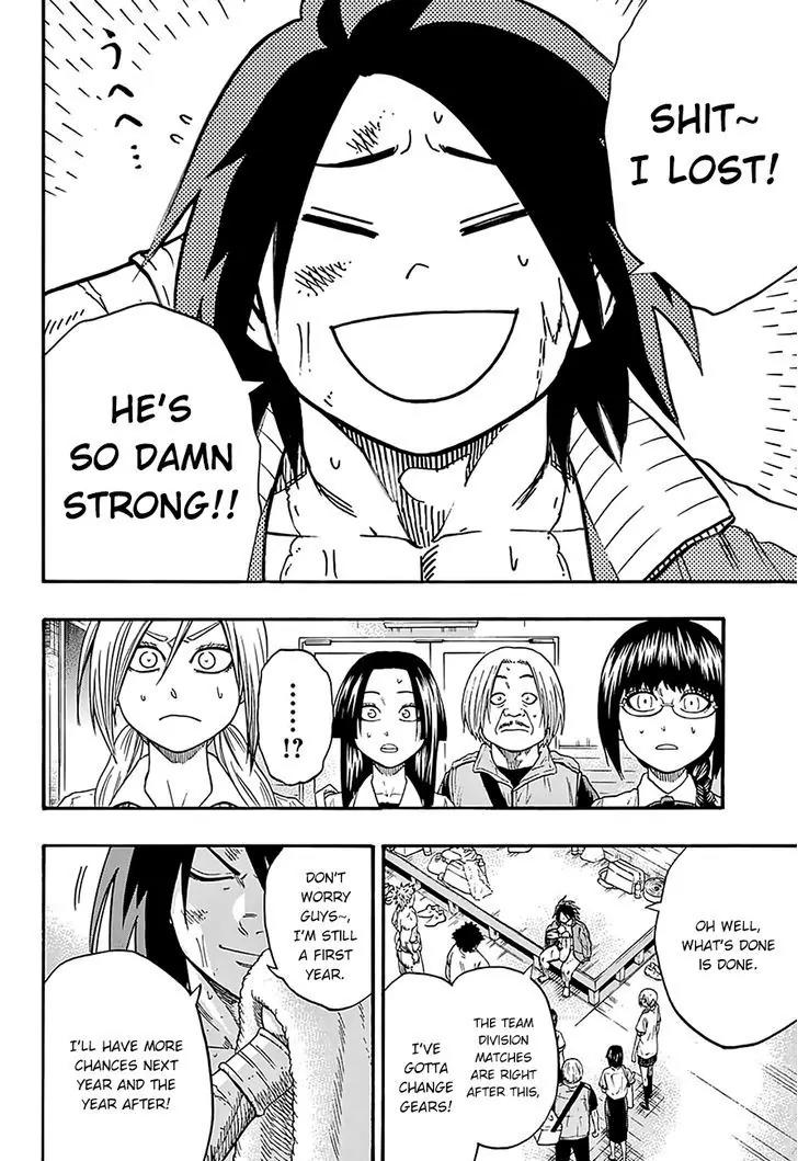Hinomaru Zumou Chapter 97 page 10 - Chapter 97: Onimaru Kunitsuna Vs Doujikiri Yasutsuna 4