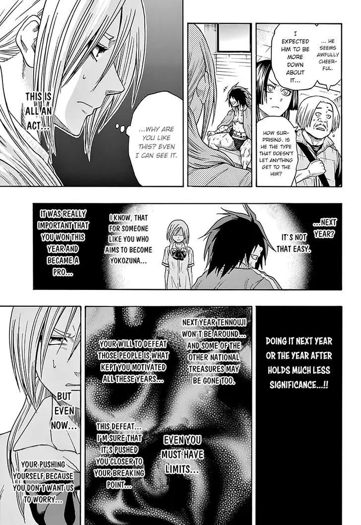 Hinomaru Zumou Chapter 97 page 11 - Chapter 97: Onimaru Kunitsuna Vs Doujikiri Yasutsuna 4