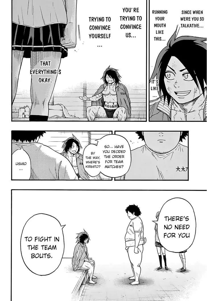Hinomaru Zumou Chapter 97 page 12 - Chapter 97: Onimaru Kunitsuna Vs Doujikiri Yasutsuna 4