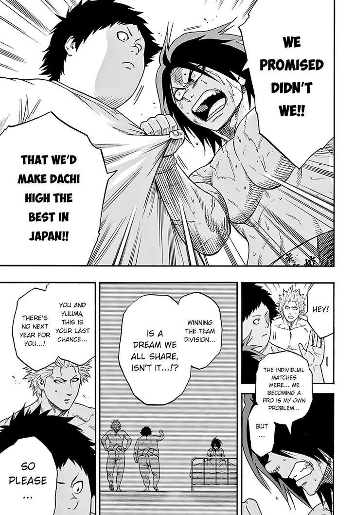 Hinomaru Zumou Chapter 97 page 15 - Chapter 97: Onimaru Kunitsuna Vs Doujikiri Yasutsuna 4