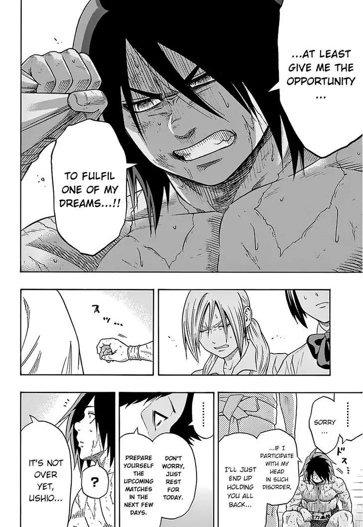 Hinomaru Zumou Chapter 97 page 16 - Chapter 97: Onimaru Kunitsuna Vs Doujikiri Yasutsuna 4