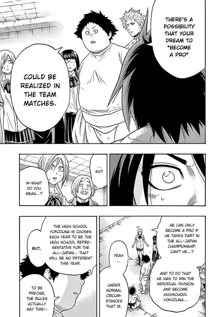 Hinomaru Zumou Chapter 97 page 17 - Chapter 97: Onimaru Kunitsuna Vs Doujikiri Yasutsuna 4