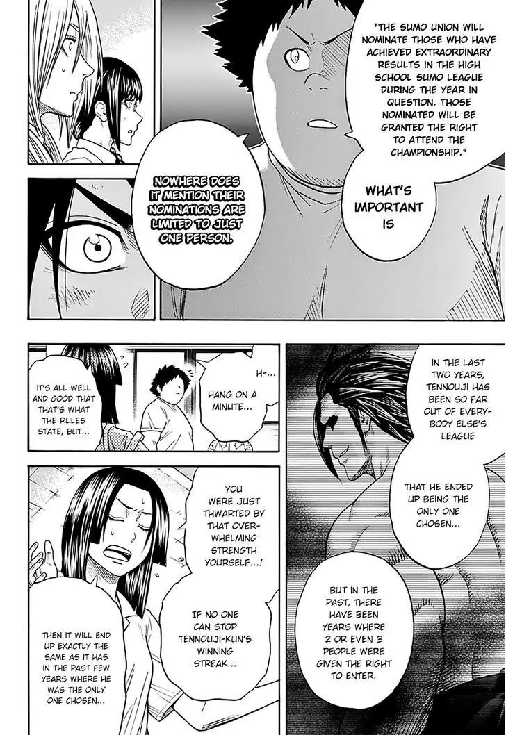 Hinomaru Zumou Chapter 97 page 18 - Chapter 97: Onimaru Kunitsuna Vs Doujikiri Yasutsuna 4