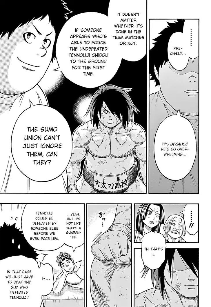 Hinomaru Zumou Chapter 97 page 19 - Chapter 97: Onimaru Kunitsuna Vs Doujikiri Yasutsuna 4