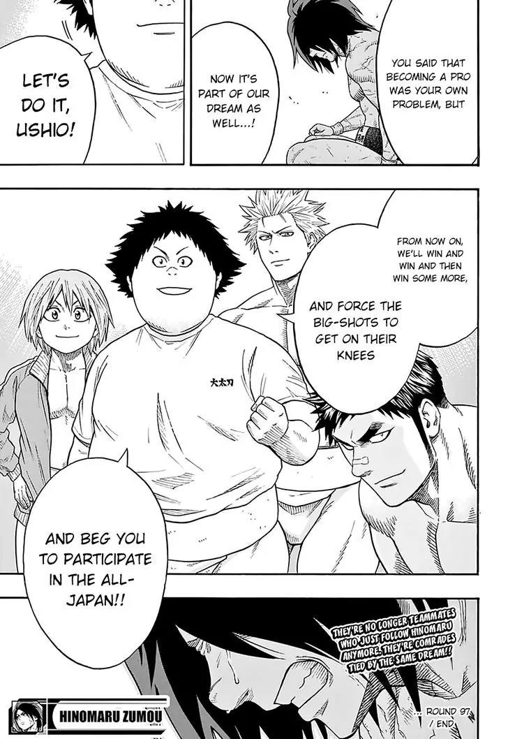 Hinomaru Zumou Chapter 97 page 21 - Chapter 97: Onimaru Kunitsuna Vs Doujikiri Yasutsuna 4