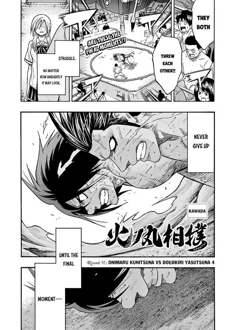 Hinomaru Zumou Chapter 97 page 3 - Chapter 97: Onimaru Kunitsuna Vs Doujikiri Yasutsuna 4