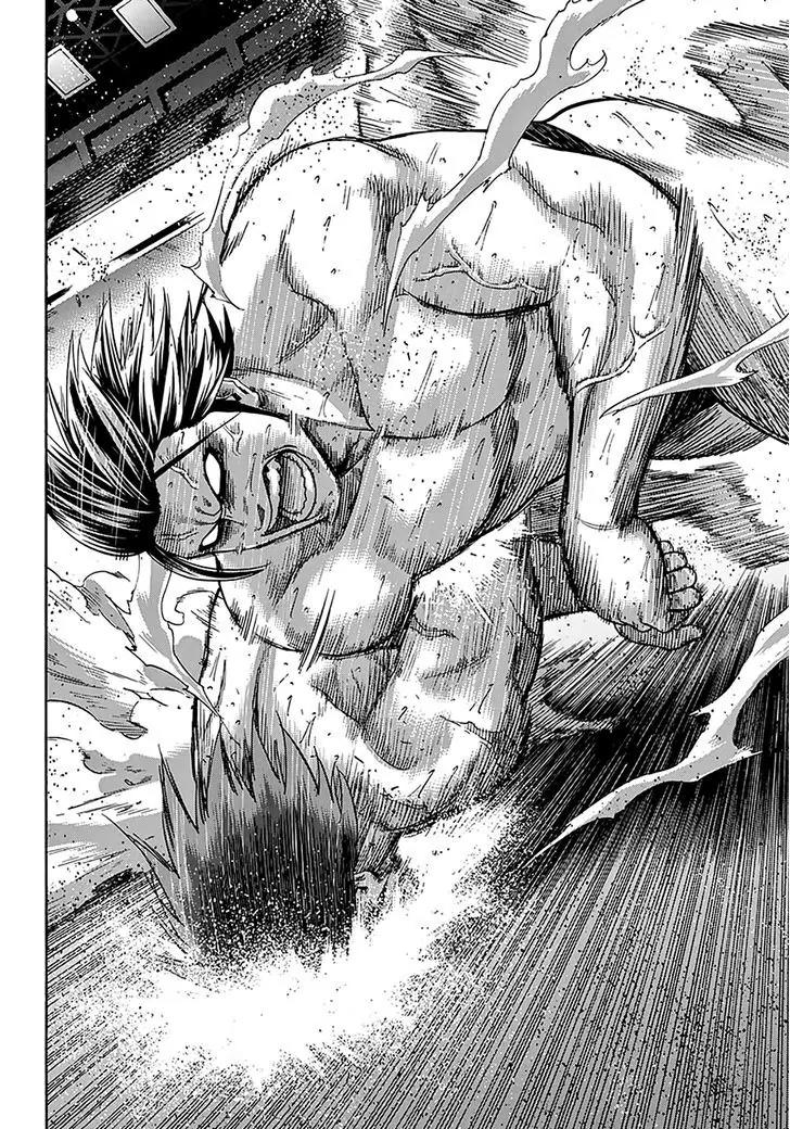 Hinomaru Zumou Chapter 97 page 4 - Chapter 97: Onimaru Kunitsuna Vs Doujikiri Yasutsuna 4