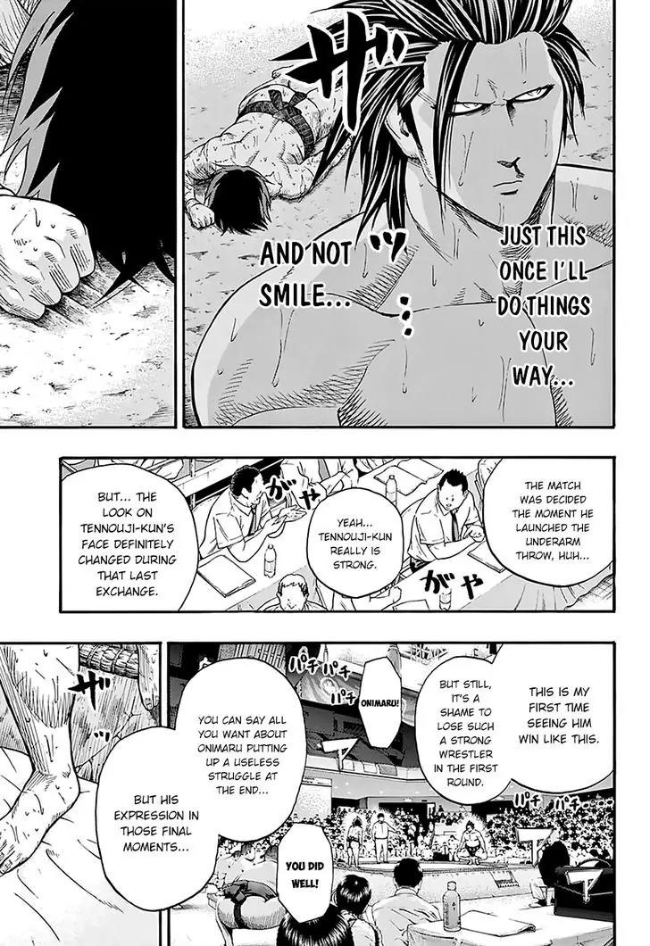 Hinomaru Zumou Chapter 97 page 7 - Chapter 97: Onimaru Kunitsuna Vs Doujikiri Yasutsuna 4
