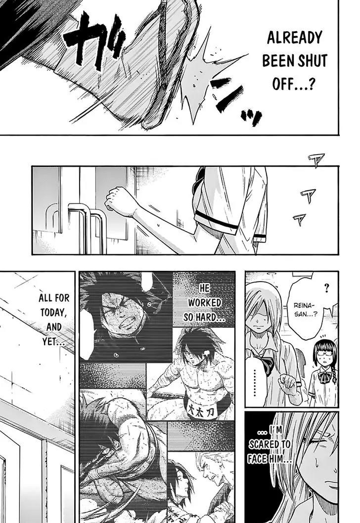 Hinomaru Zumou Chapter 97 page 9 - Chapter 97: Onimaru Kunitsuna Vs Doujikiri Yasutsuna 4