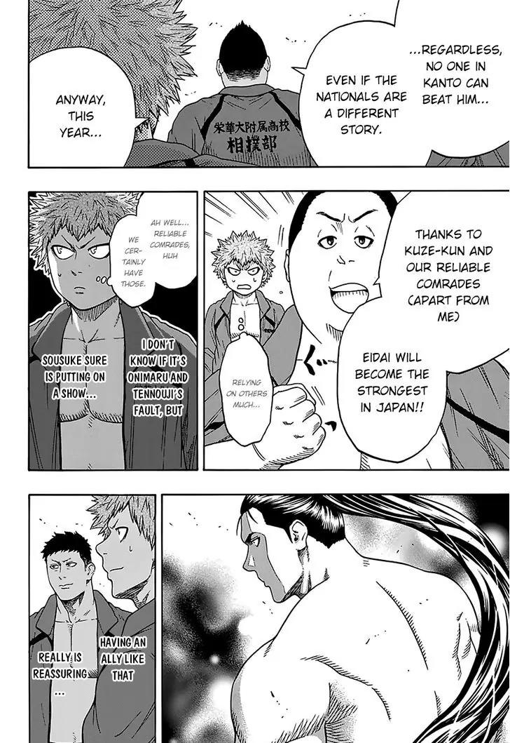 Hinomaru Zumou Chapter 98 page 10 - Chapter 98: A Premonition of Chaos