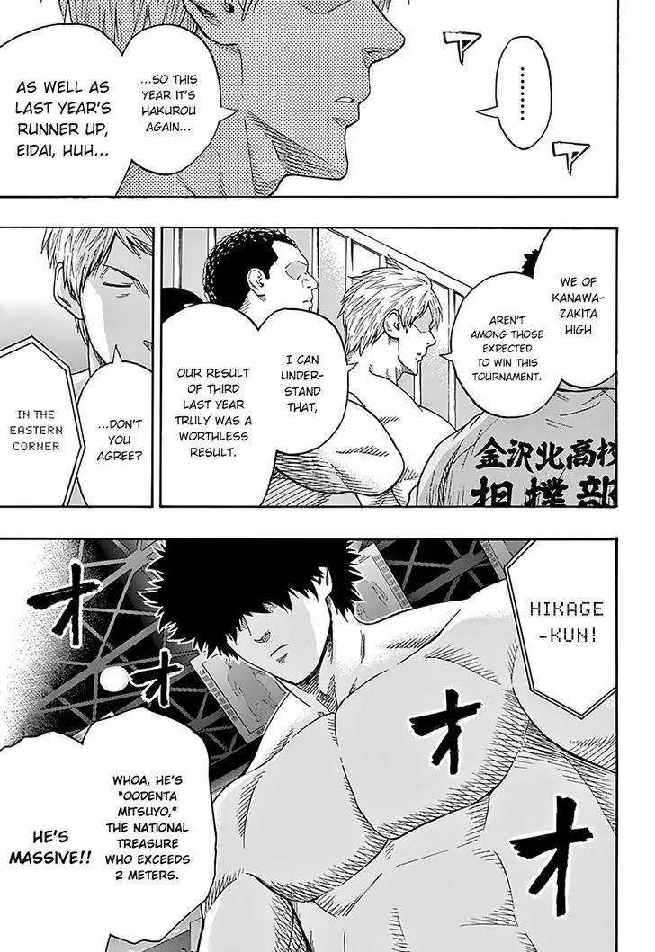 Hinomaru Zumou Chapter 98 page 11 - Chapter 98: A Premonition of Chaos