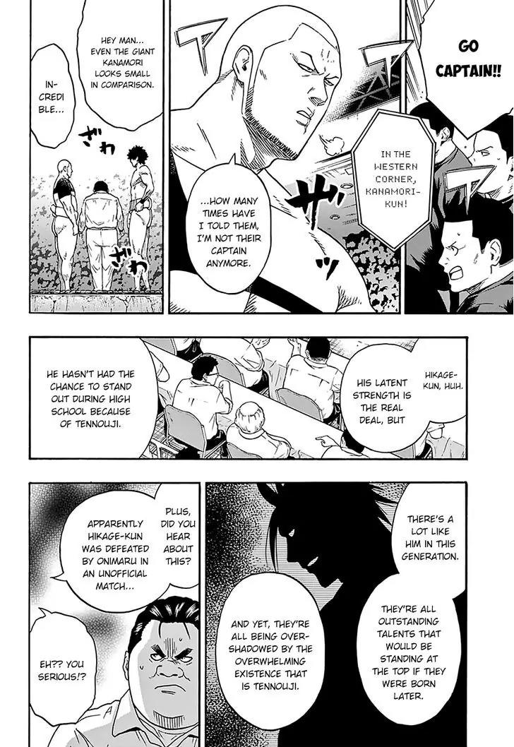 Hinomaru Zumou Chapter 98 page 12 - Chapter 98: A Premonition of Chaos