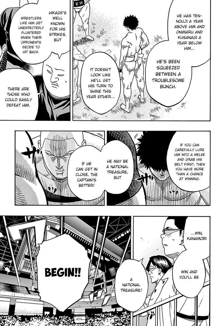 Hinomaru Zumou Chapter 98 page 13 - Chapter 98: A Premonition of Chaos