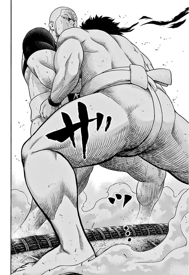 Hinomaru Zumou Chapter 98 page 14 - Chapter 98: A Premonition of Chaos