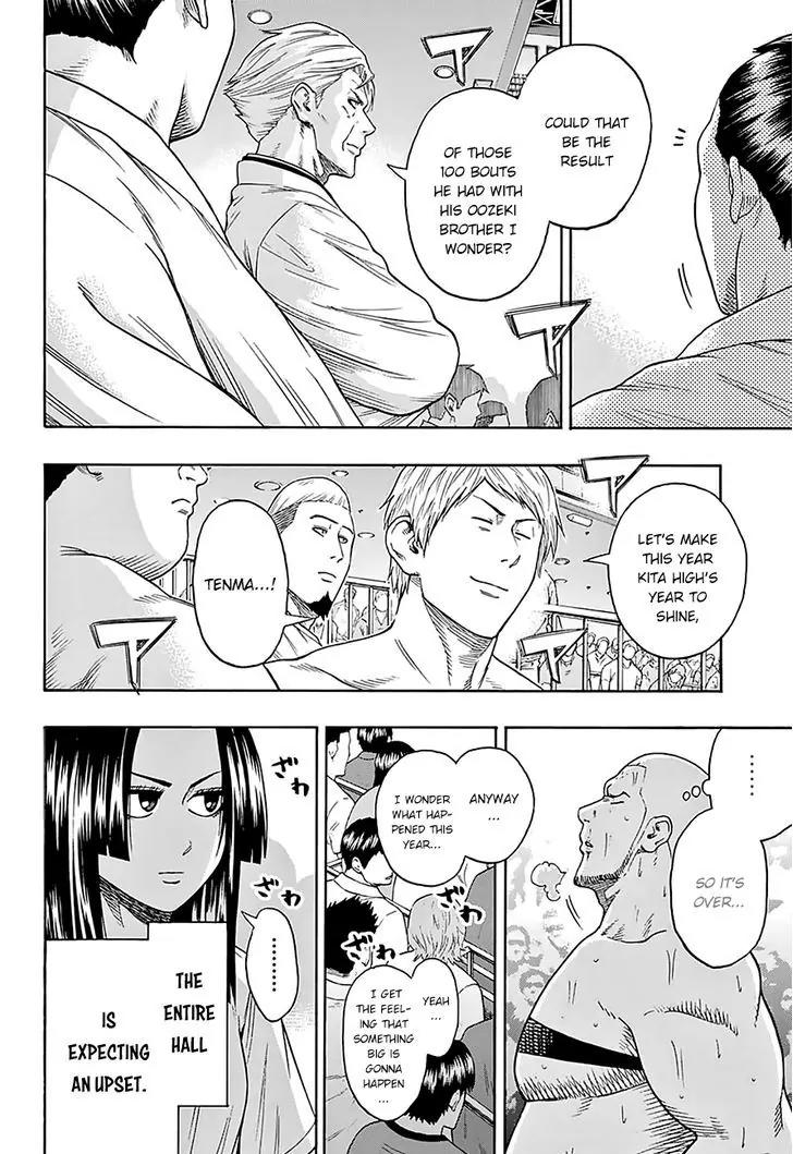 Hinomaru Zumou Chapter 98 page 16 - Chapter 98: A Premonition of Chaos
