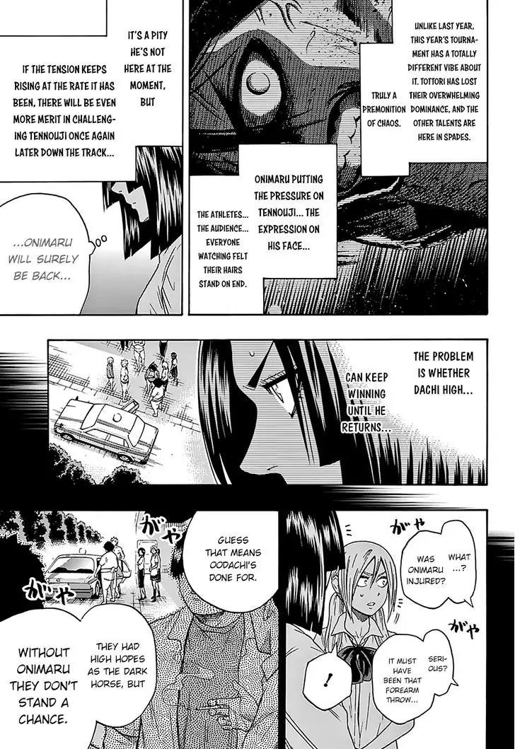 Hinomaru Zumou Chapter 98 page 17 - Chapter 98: A Premonition of Chaos