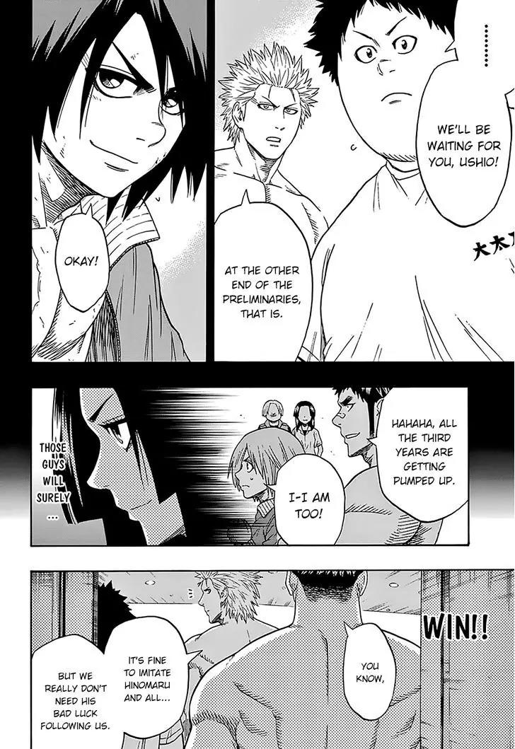 Hinomaru Zumou Chapter 98 page 20 - Chapter 98: A Premonition of Chaos