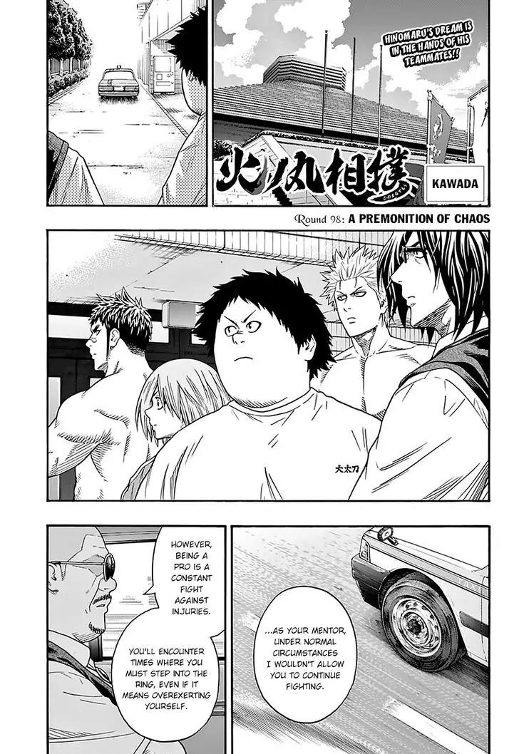 Hinomaru Zumou Chapter 98 page 3 - Chapter 98: A Premonition of Chaos