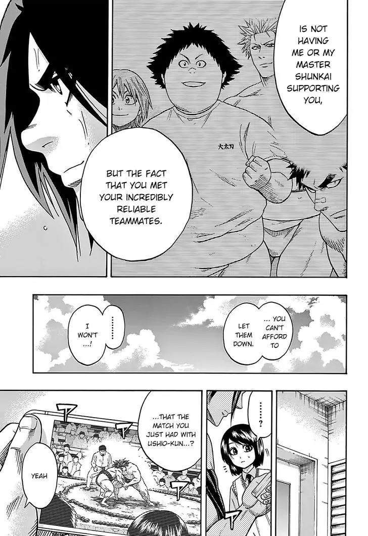 Hinomaru Zumou Chapter 98 page 5 - Chapter 98: A Premonition of Chaos