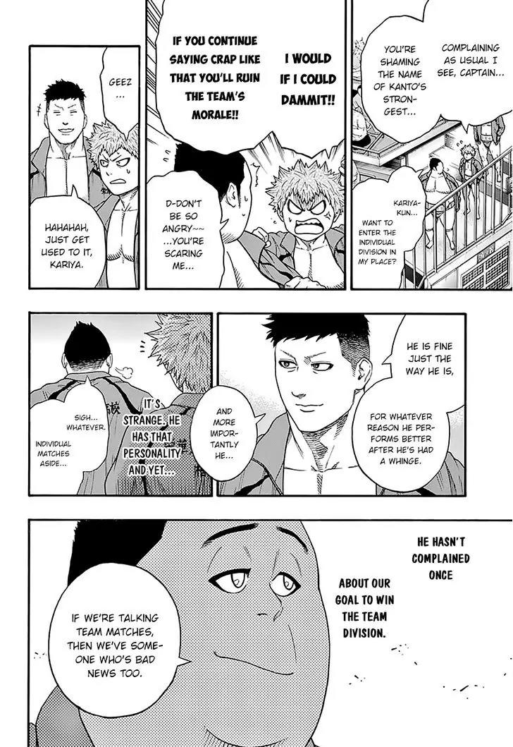 Hinomaru Zumou Chapter 98 page 8 - Chapter 98: A Premonition of Chaos
