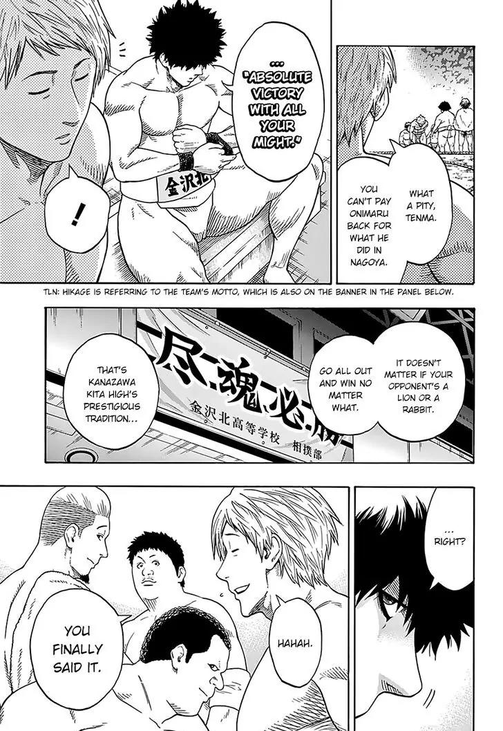 Hinomaru Zumou Chapter 99 page 10 - Chapter 99: To Stand In The Ring Again...