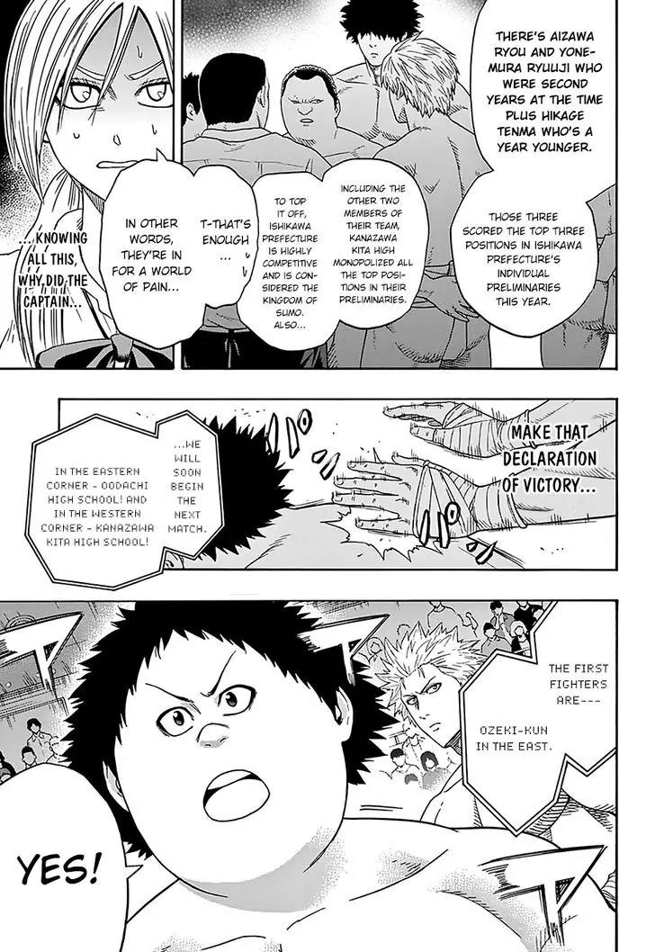 Hinomaru Zumou Chapter 99 page 12 - Chapter 99: To Stand In The Ring Again...