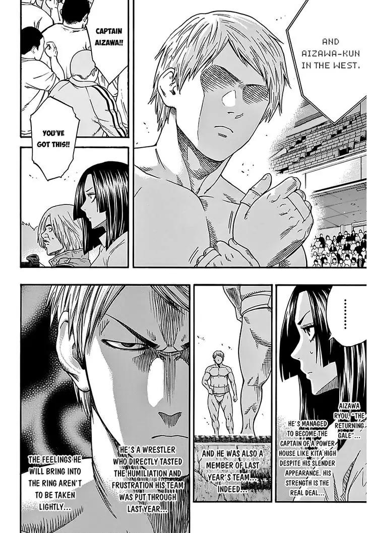 Hinomaru Zumou Chapter 99 page 13 - Chapter 99: To Stand In The Ring Again...