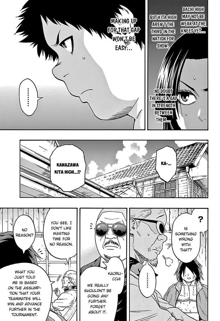 Hinomaru Zumou Chapter 99 page 14 - Chapter 99: To Stand In The Ring Again...