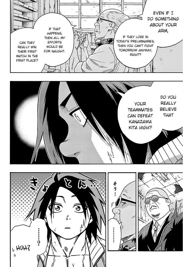 Hinomaru Zumou Chapter 99 page 15 - Chapter 99: To Stand In The Ring Again...