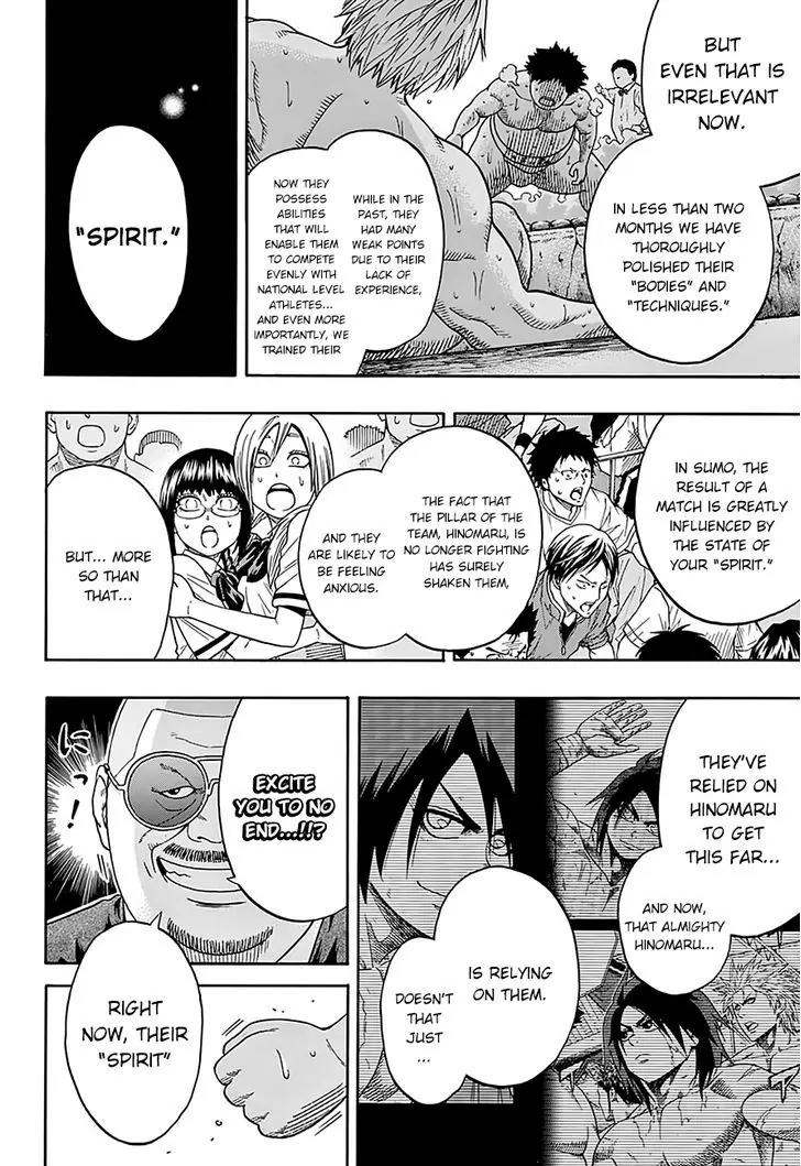Hinomaru Zumou Chapter 99 page 18 - Chapter 99: To Stand In The Ring Again...