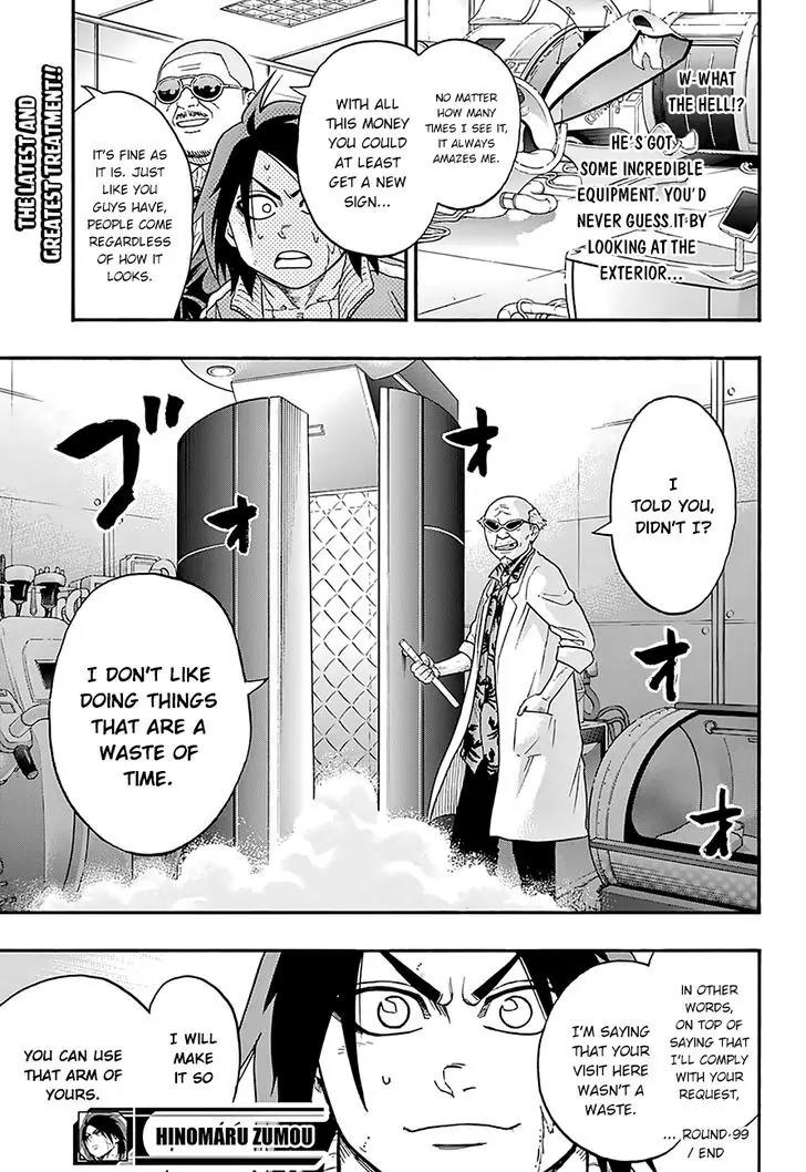 Hinomaru Zumou Chapter 99 page 23 - Chapter 99: To Stand In The Ring Again...