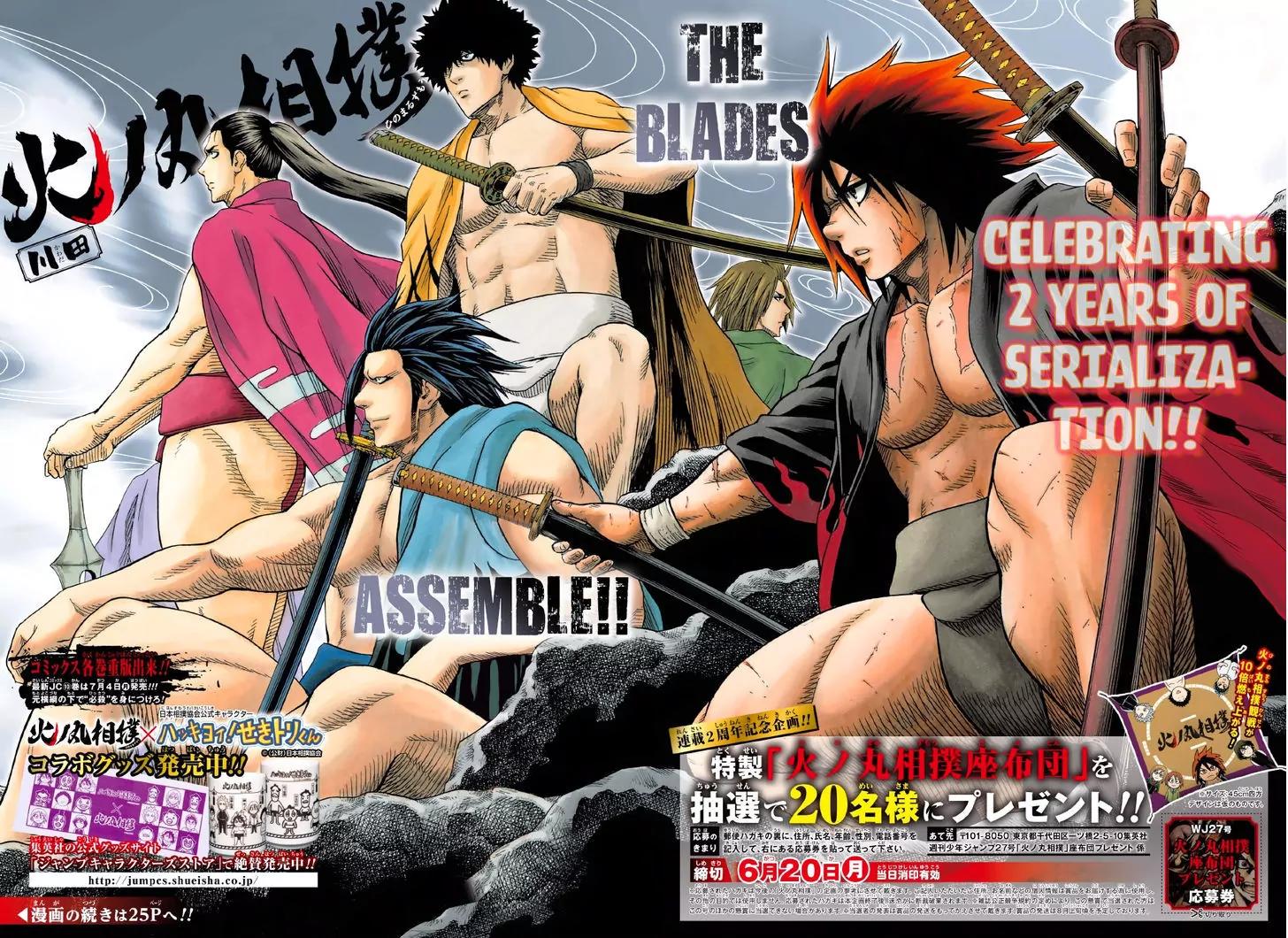 Hinomaru Zumou Chapter 99 page 5 - Chapter 99: To Stand In The Ring Again...