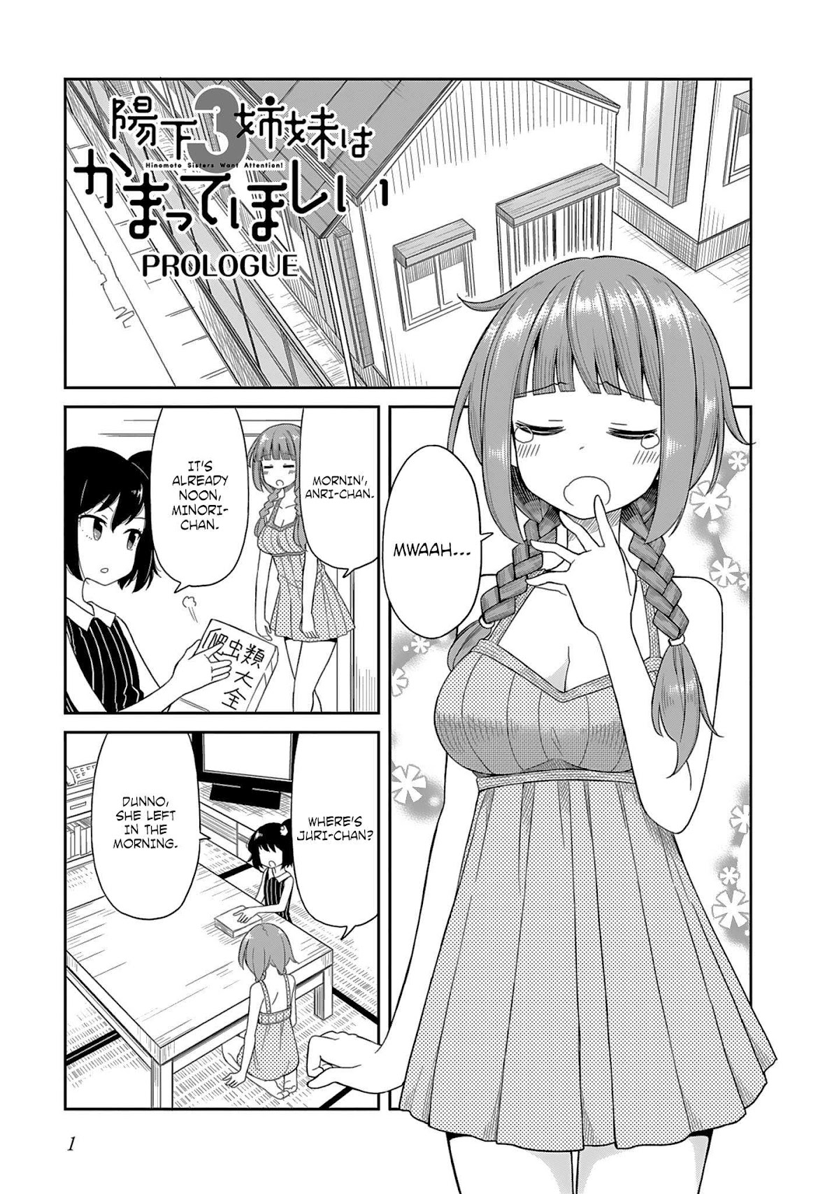 Hinomoto Sanshimai wa Kamatte Hoshii Chapter 0 page 3 - Chapter 0: Prologue