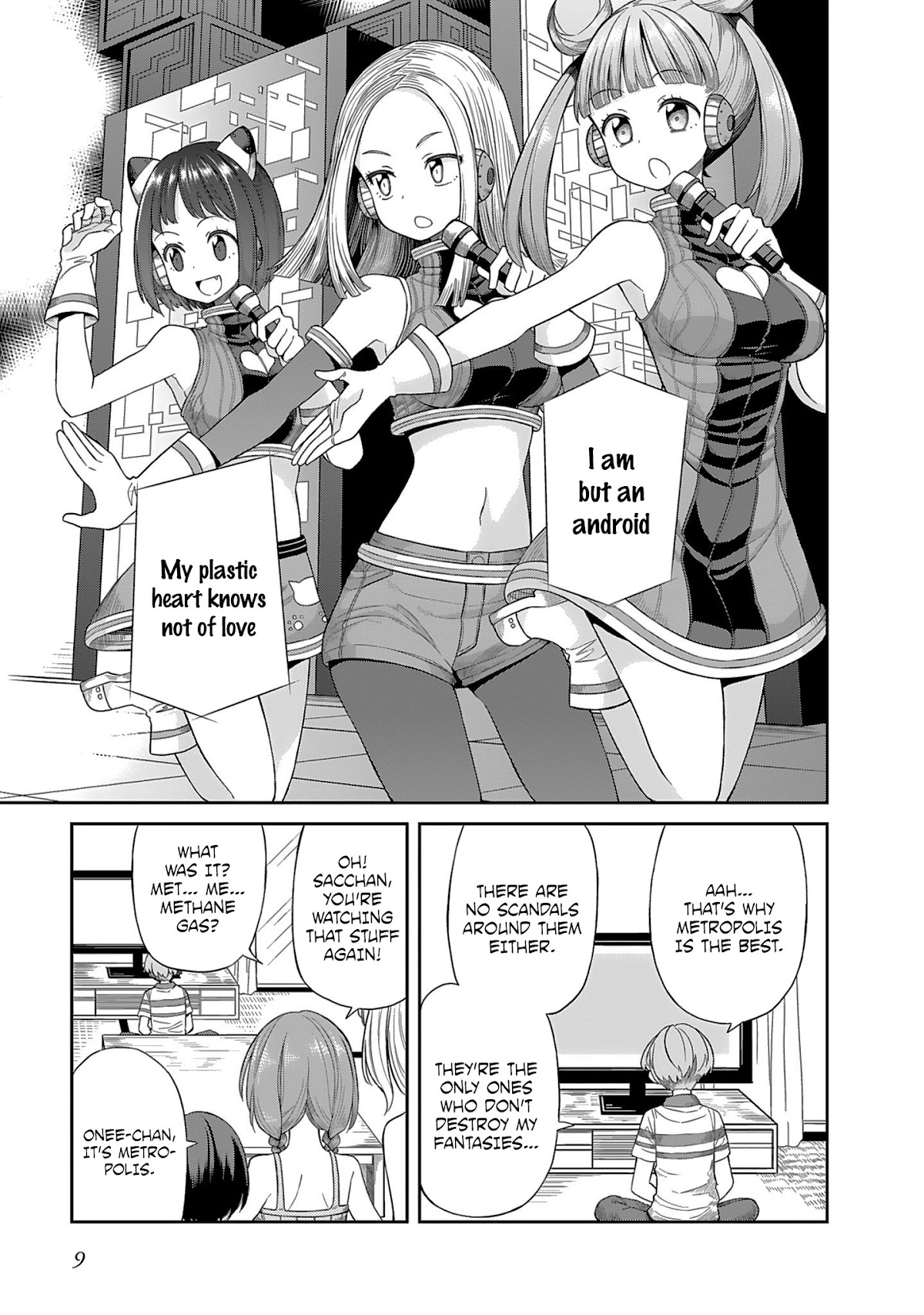 Hinomoto Sanshimai wa Kamatte Hoshii Chapter 1 page 5 - Chapter 1: Young Sacchan's worries