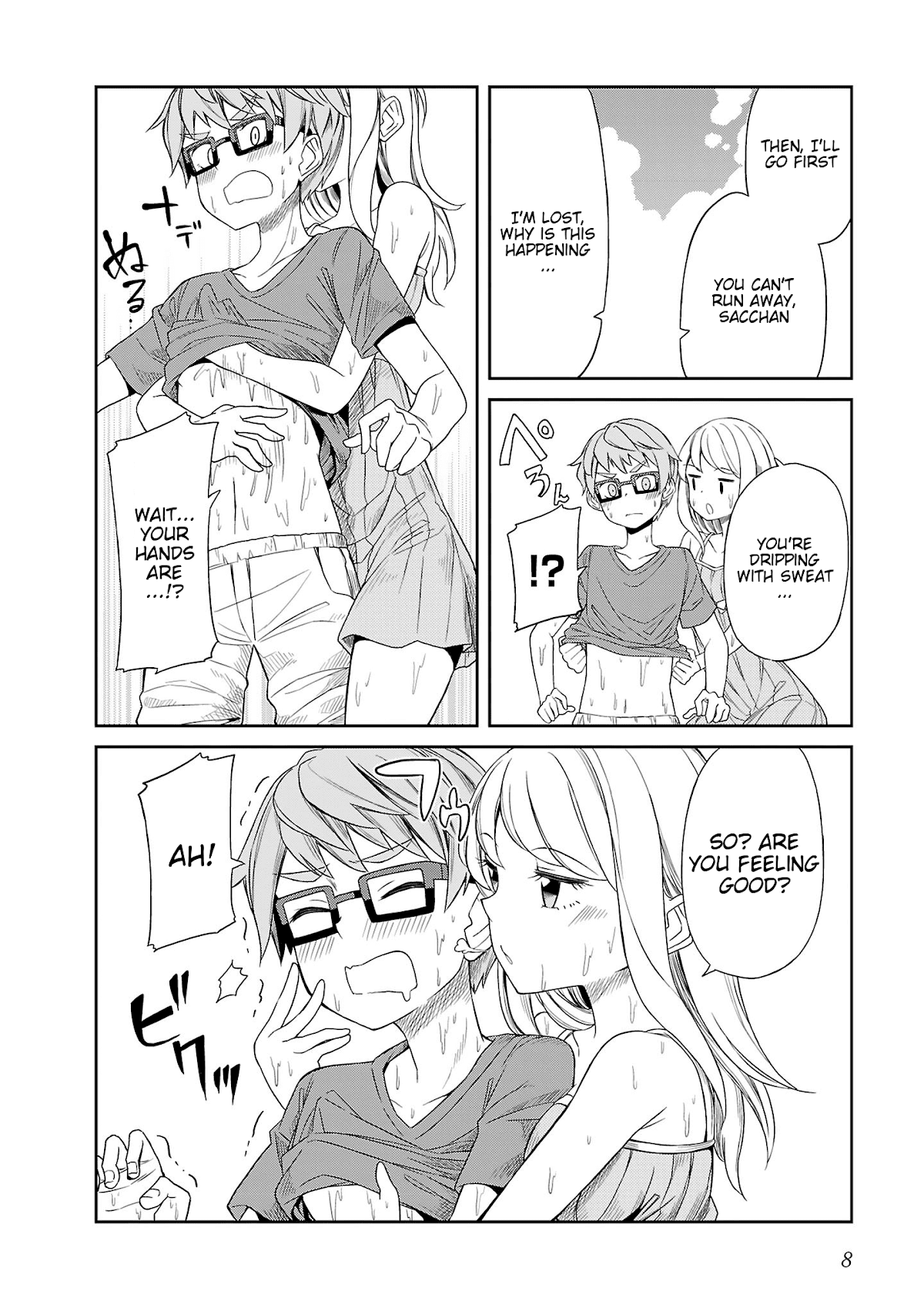 Hinomoto Sanshimai wa Kamatte Hoshii Chapter 10 page 10 - Chapter 10: Afternoon Heat Haze
