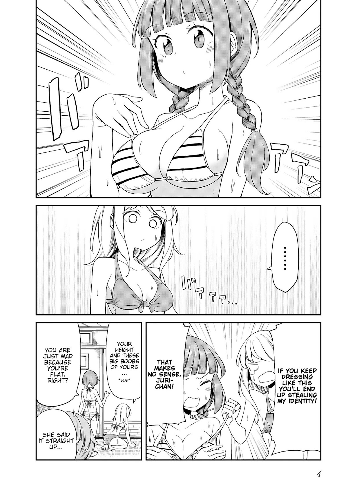 Hinomoto Sanshimai wa Kamatte Hoshii Chapter 10 page 6 - Chapter 10: Afternoon Heat Haze