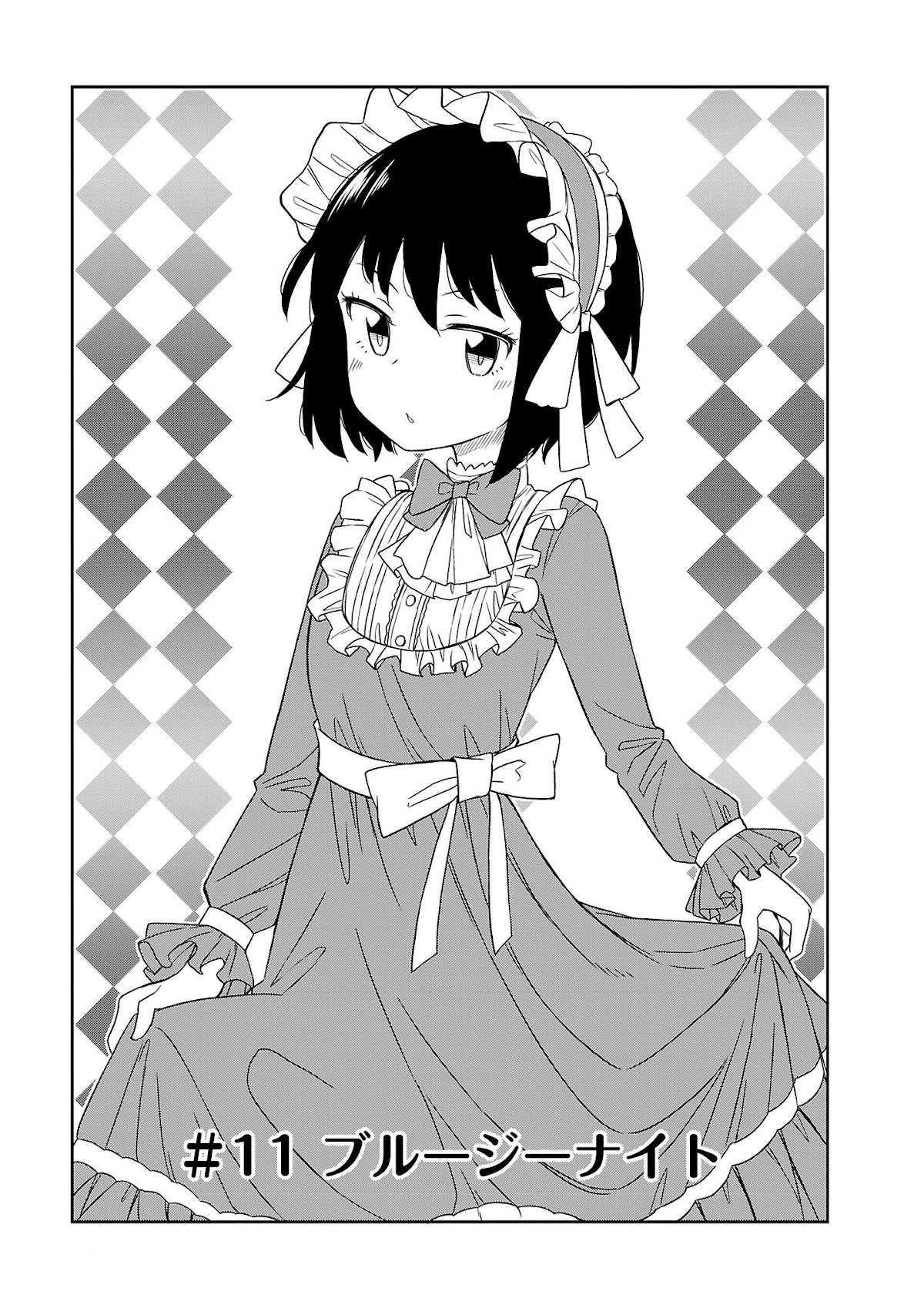 Hinomoto Sanshimai wa Kamatte Hoshii Chapter 11 page 1 - Chapter 11: Bluesy Night
