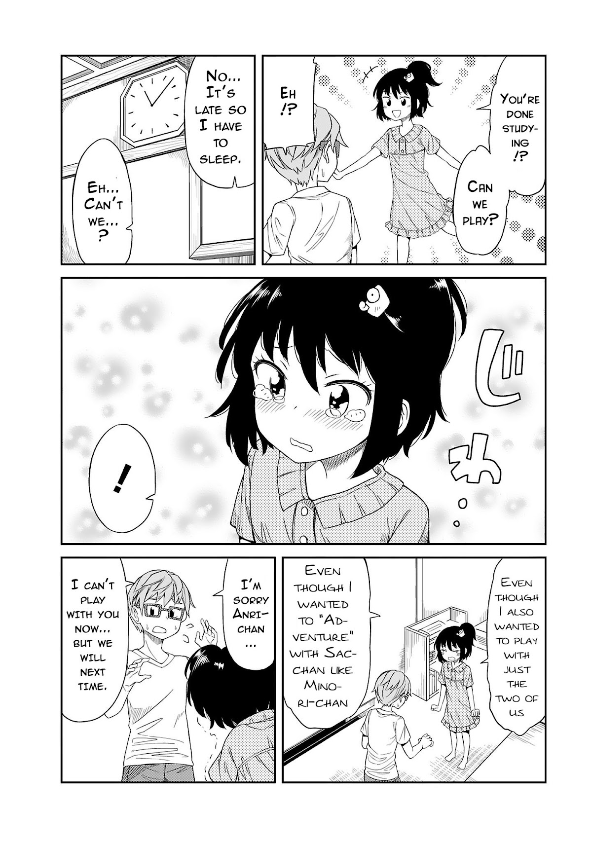 Hinomoto Sanshimai wa Kamatte Hoshii Chapter 11 page 10 - Chapter 11: Bluesy Night