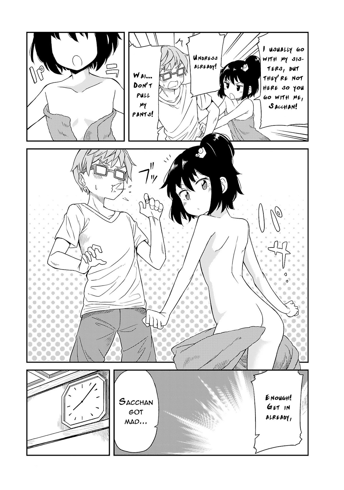 Hinomoto Sanshimai wa Kamatte Hoshii Chapter 11 page 5 - Chapter 11: Bluesy Night