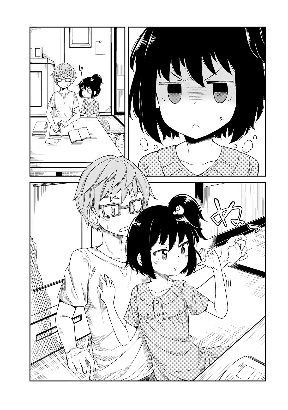 Hinomoto Sanshimai wa Kamatte Hoshii Chapter 11 page 6 - Chapter 11: Bluesy Night