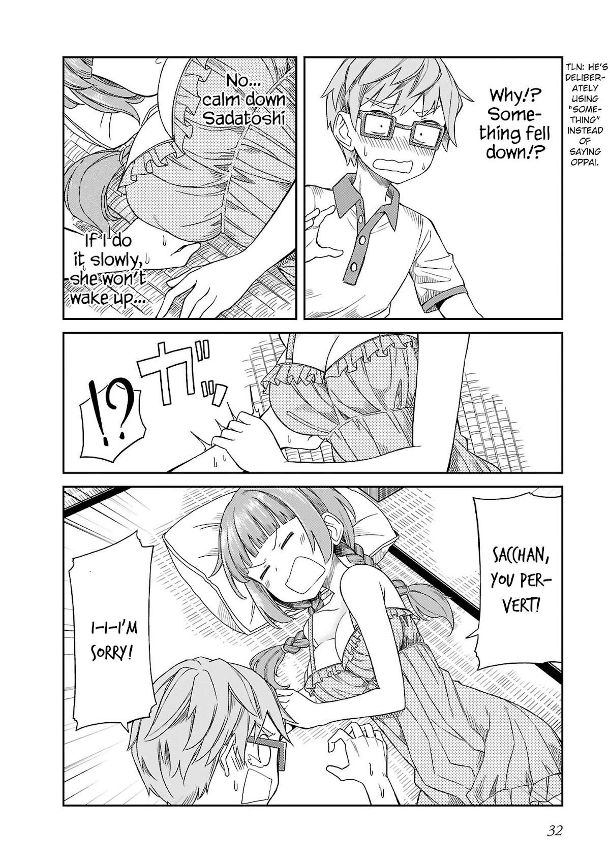 Hinomoto Sanshimai wa Kamatte Hoshii Chapter 12 page 6 - Chapter 12: Napping Duet