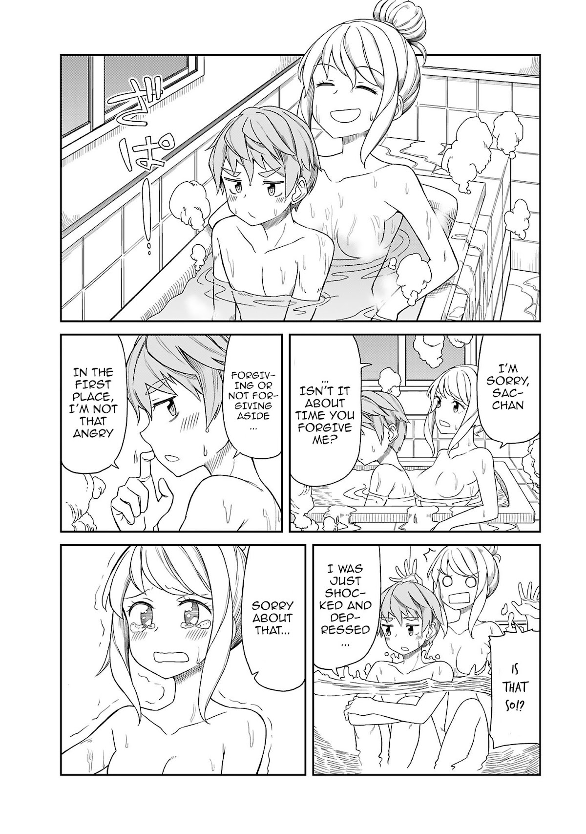 Hinomoto Sanshimai wa Kamatte Hoshii Chapter 13 page 10 - Chapter 13