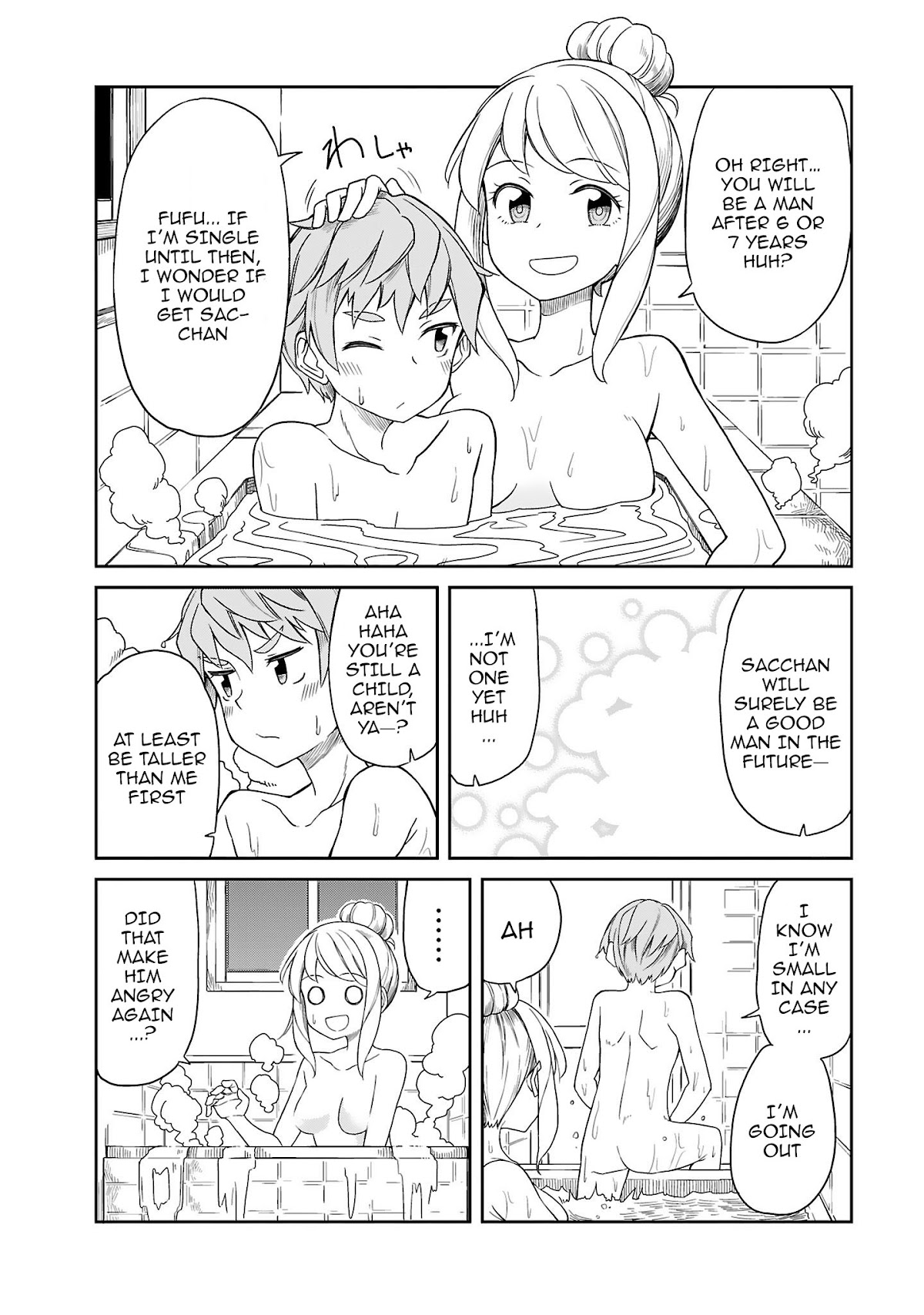 Hinomoto Sanshimai wa Kamatte Hoshii Chapter 13 page 12 - Chapter 13