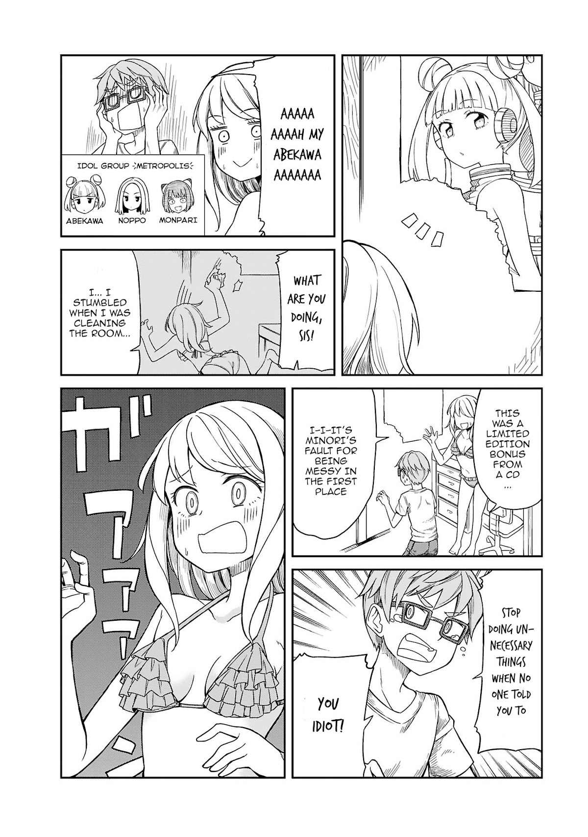Hinomoto Sanshimai wa Kamatte Hoshii Chapter 13 page 2 - Chapter 13