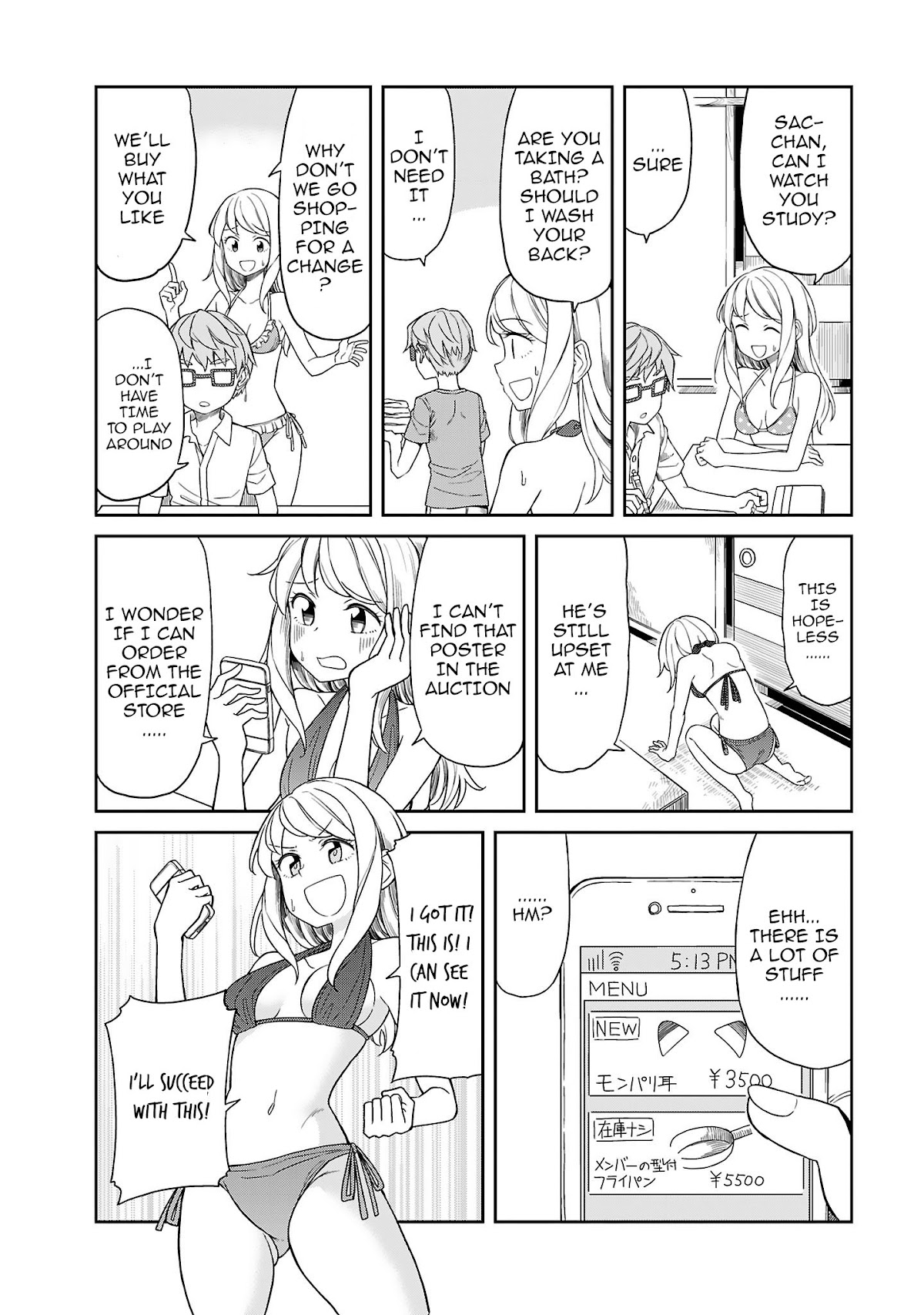 Hinomoto Sanshimai wa Kamatte Hoshii Chapter 13 page 4 - Chapter 13