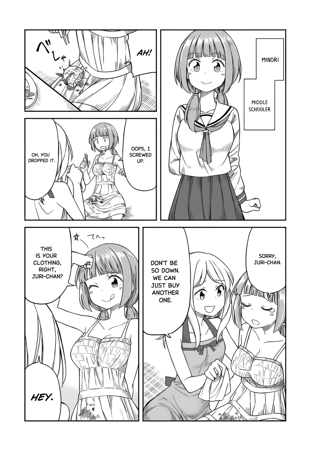 Hinomoto Sanshimai wa Kamatte Hoshii Chapter 15 page 7 - Chapter 15: Memories' sunset