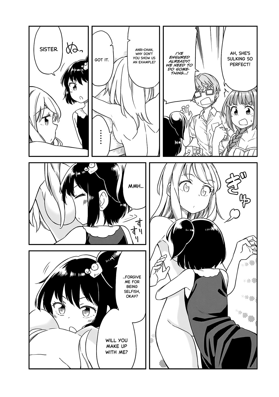 Hinomoto Sanshimai wa Kamatte Hoshii Chapter 16 page 6 - Chapter 16: Two-room Cinderella